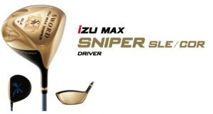 Katana iZU MAX SNIPER一号木