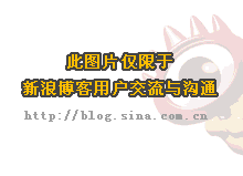 《高球实战教练》