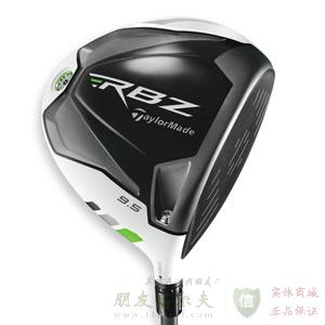 Taylormade RocketBallz 一号木